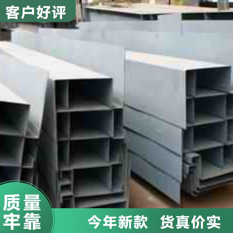 激光打孔現貨廠家