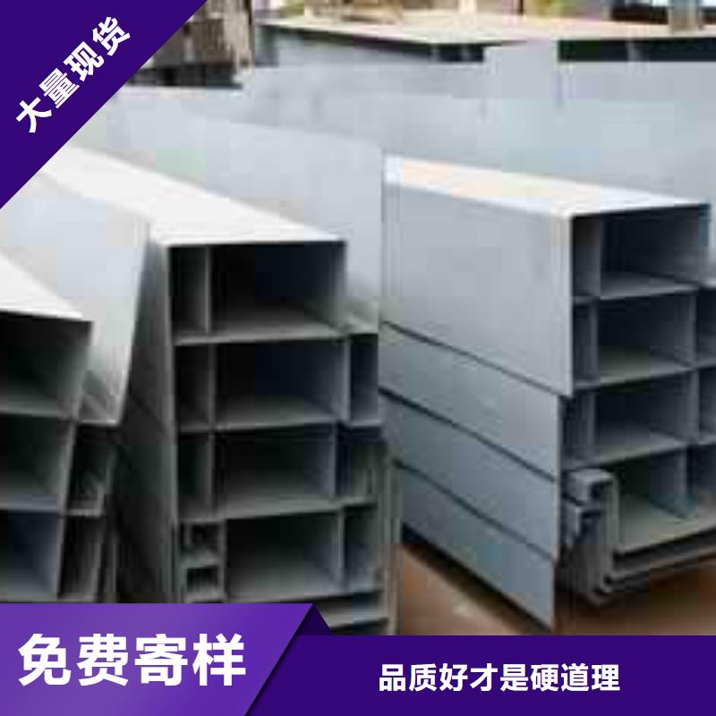 激光切割打孔鋼板折彎無縫鋼管質(zhì)量層層把關(guān)