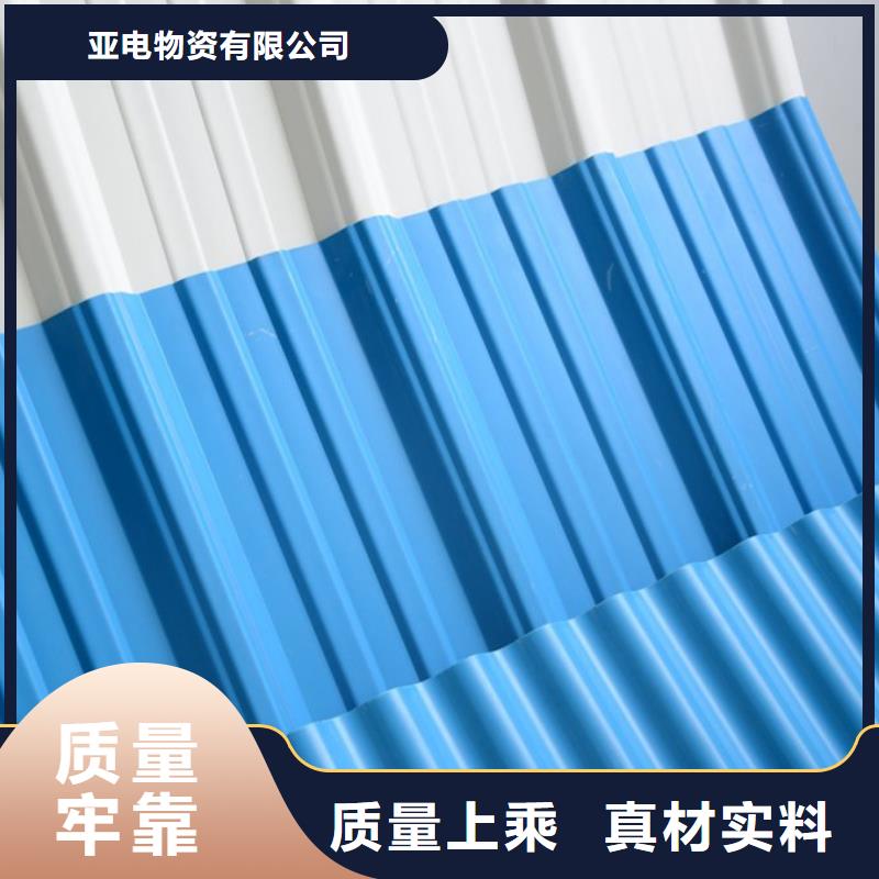 普板切割廠家