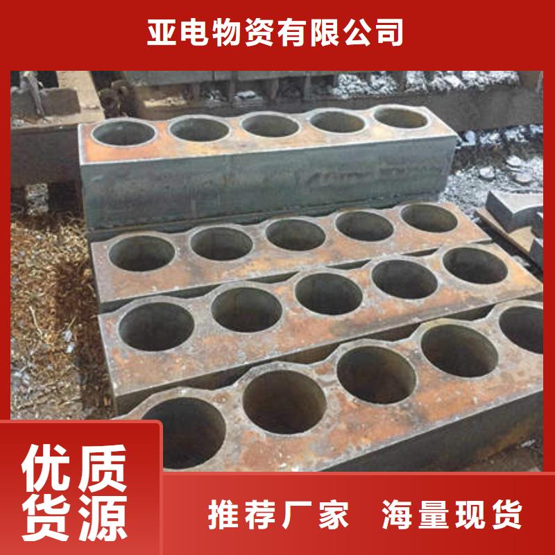【激光切割打孔鋼板折彎】20G高壓鍋爐管購買的是放心