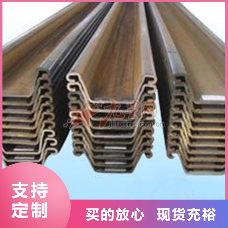 激光切割打孔鋼板折彎20G高壓鍋爐管出廠價