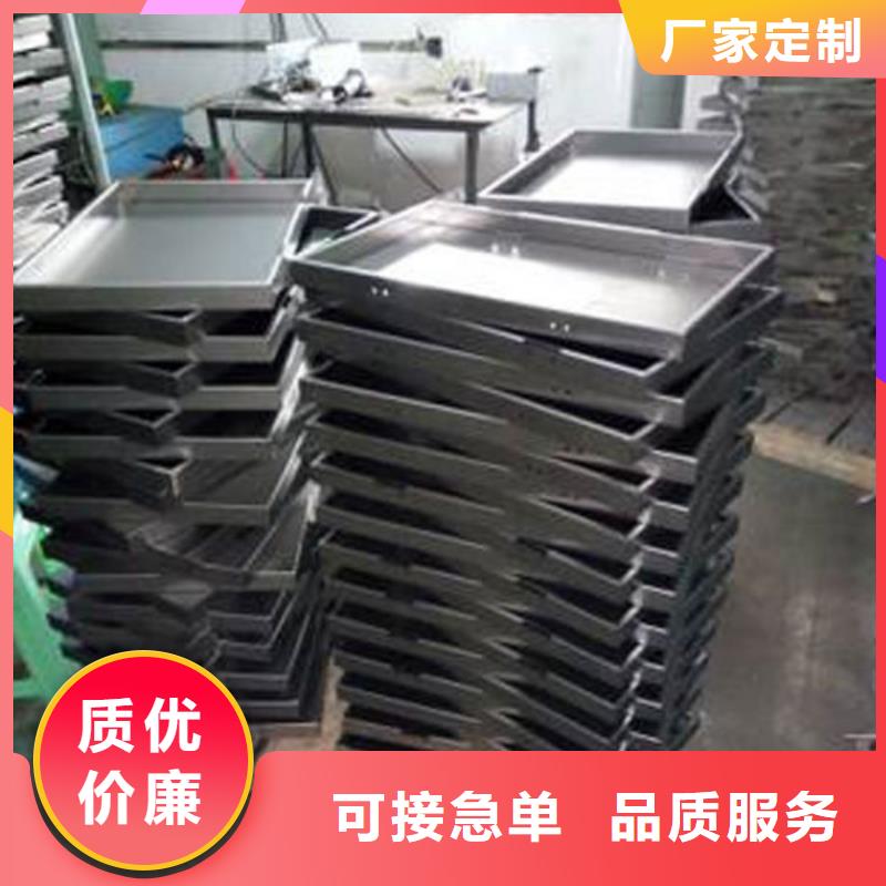 激光切割打孔鋼板折彎冷拔異型鋼管實力廠商