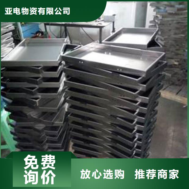 激光切割打孔钢板折弯厚壁无缝钢管精工细致打造