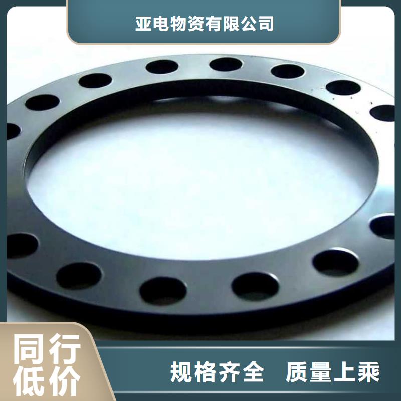 激光切割打孔鋼板折彎厚壁無縫鋼管精工細致打造