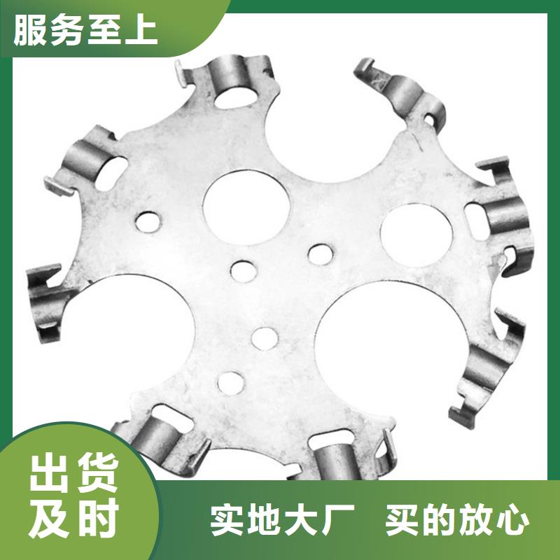 異形件打孔加工18963591044
