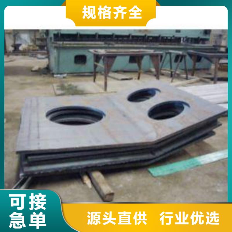 激光切割打孔钢板折弯厚壁无缝钢管精工细致打造