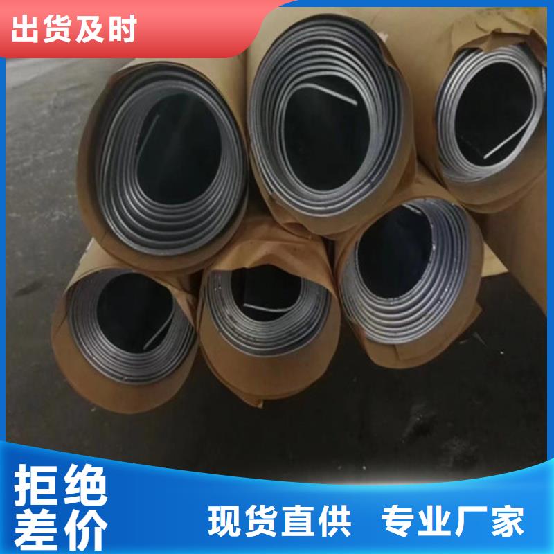 4mm鉛皮-4mm鉛皮貨比三家