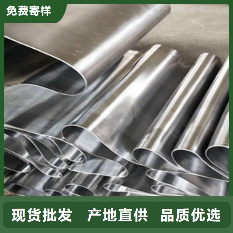 定做輻射防護鉛板的公司