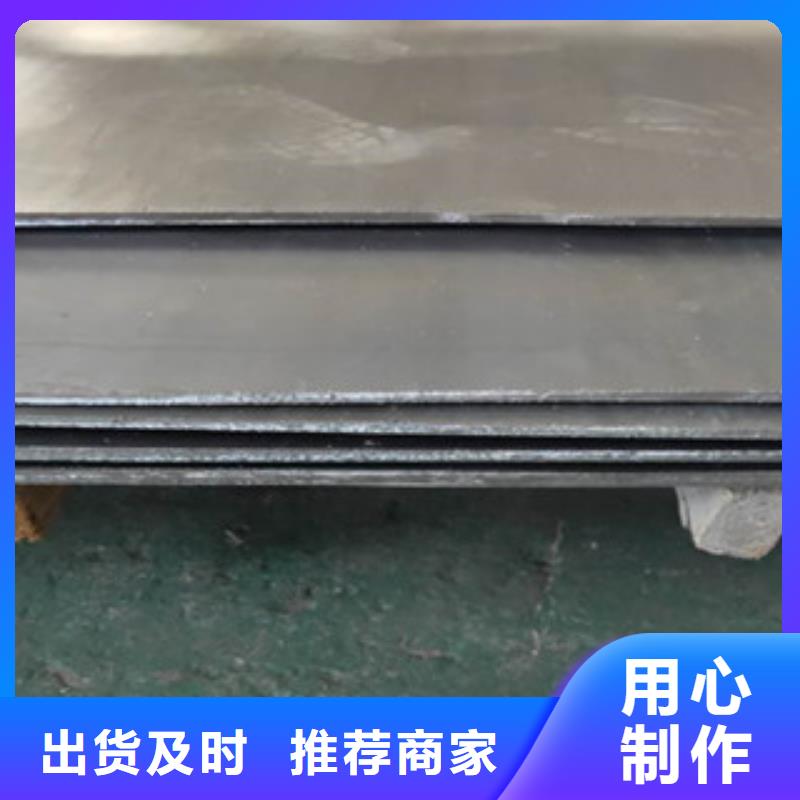 鉛木復(fù)合板施工隊(duì)伍