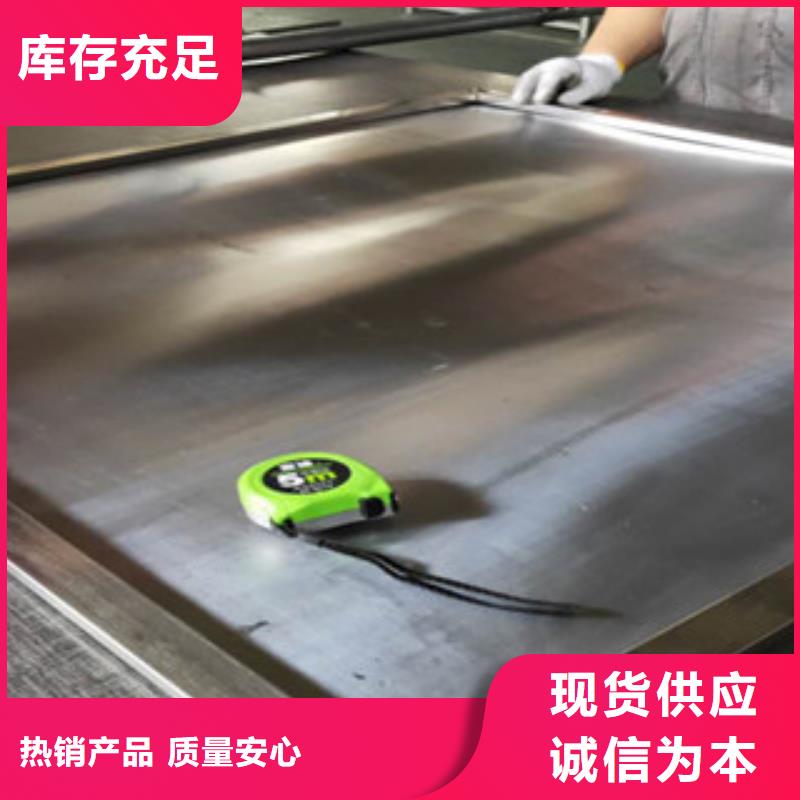 鉛板現(xiàn)貨廠家-價(jià)格合理