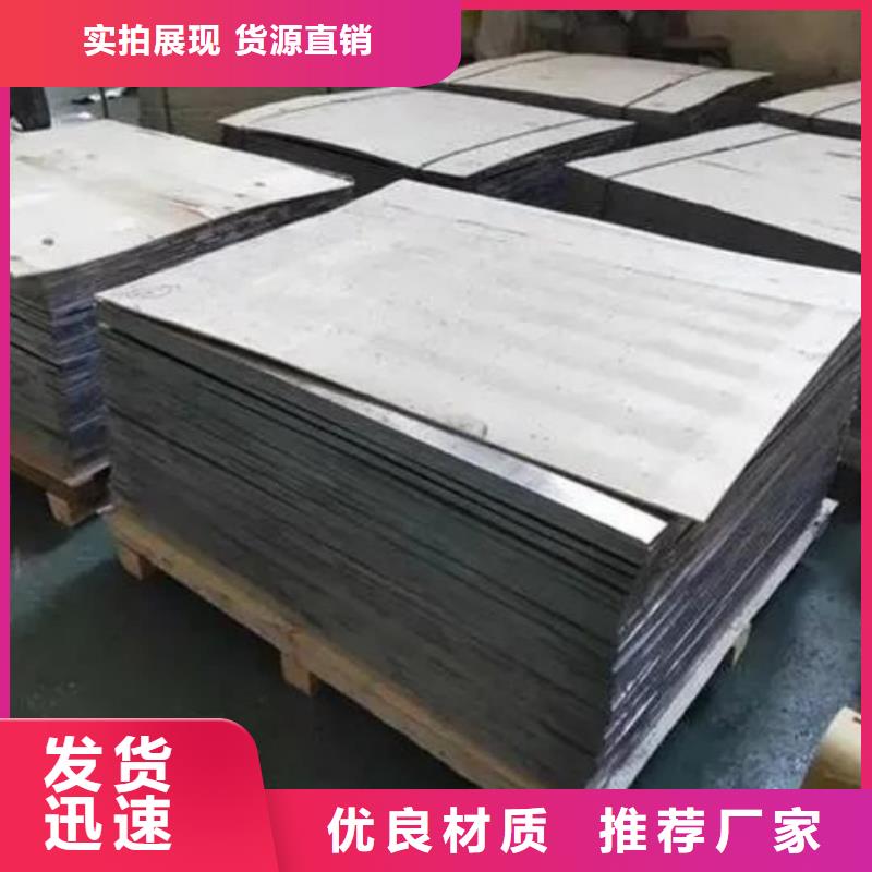2毫米鉛板的鉛板價格大約多少