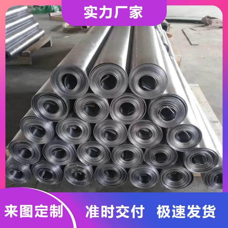 專業銷售厚鉛板質量有保證