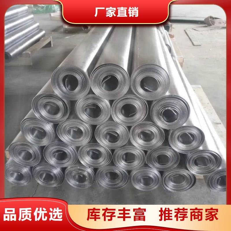 輻射防護鉛板供應鉛板廠