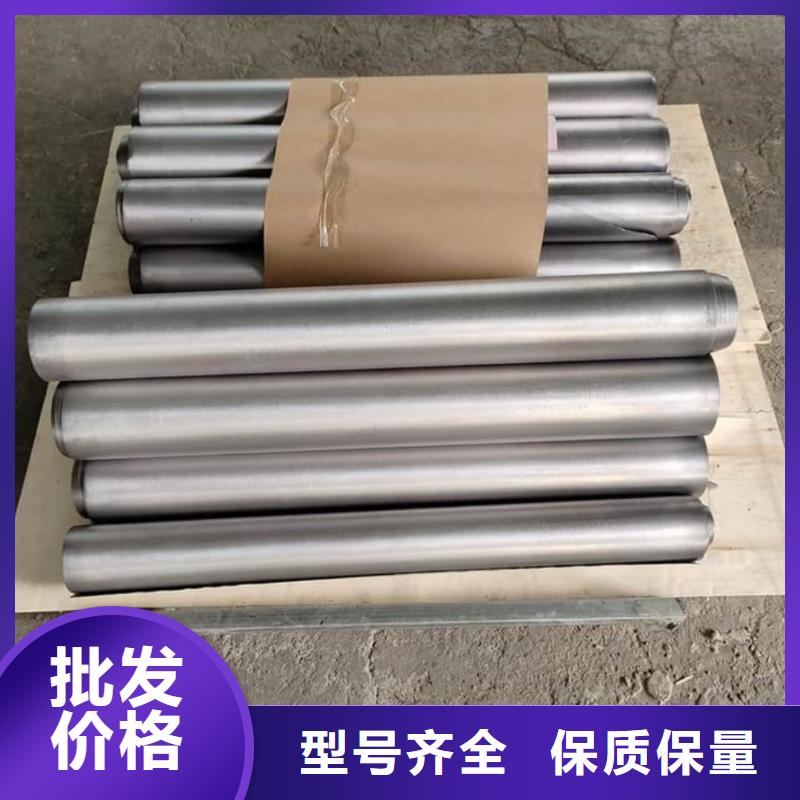 5mm鉛板鉛板防輻射廠家