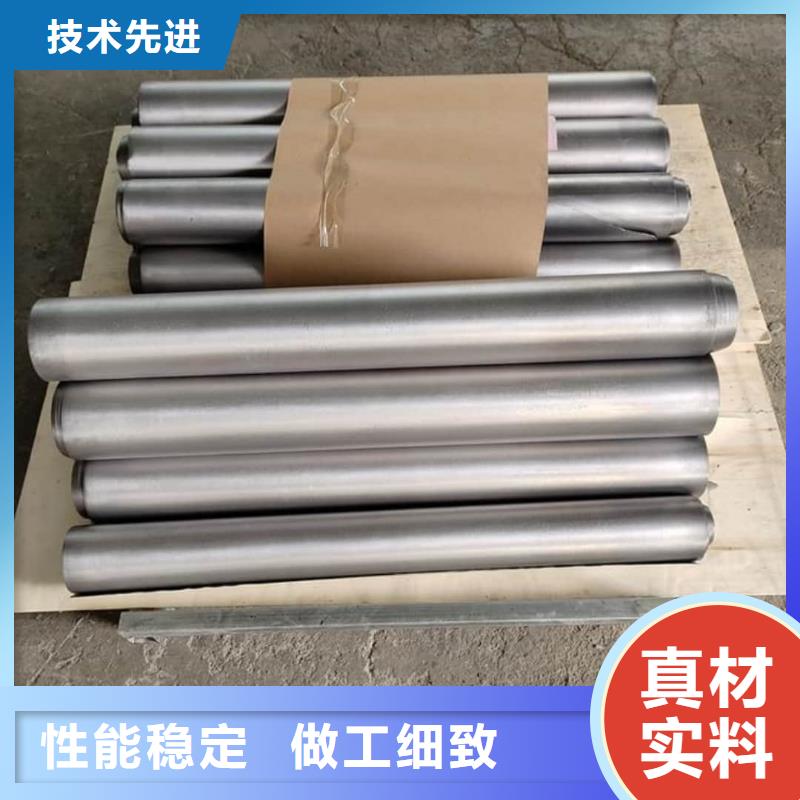 【鉛板防輻射鉛板實體廠家支持定制】