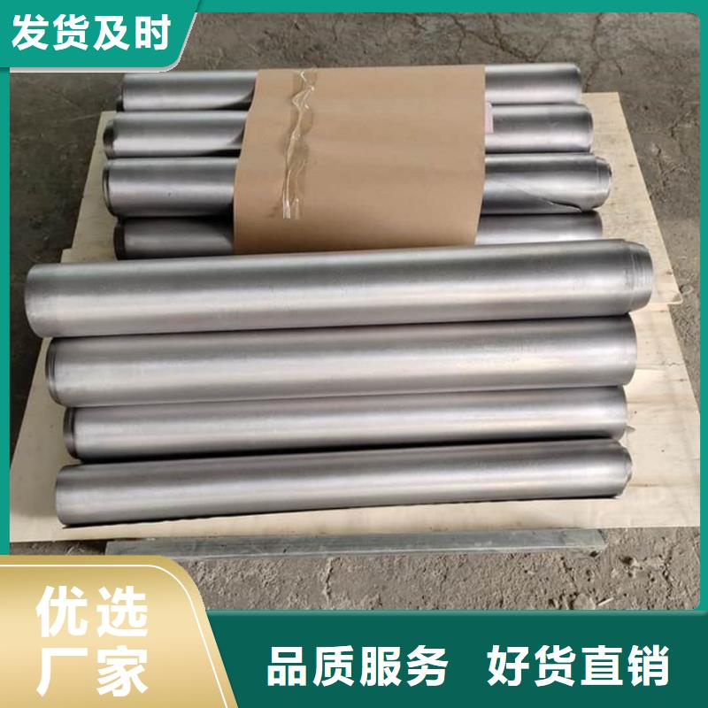 醫用防輻射鉛板生產廠家價格優惠
