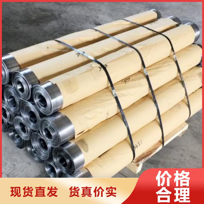 1毫米鉛板防護(hù)鉛板生產(chǎn)廠家