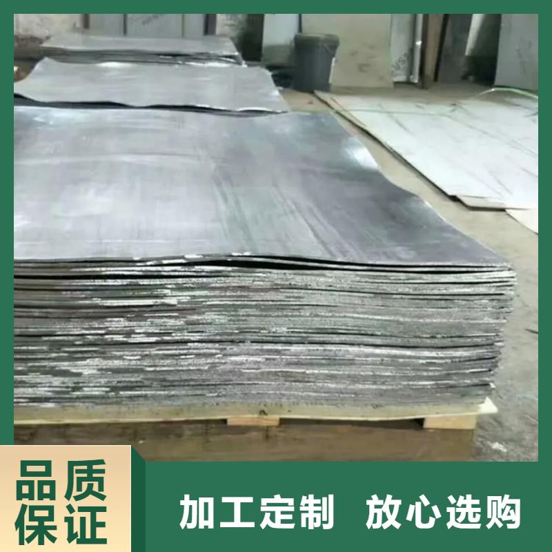 2毫米鉛板的2mm厚鉛板價(jià)格
