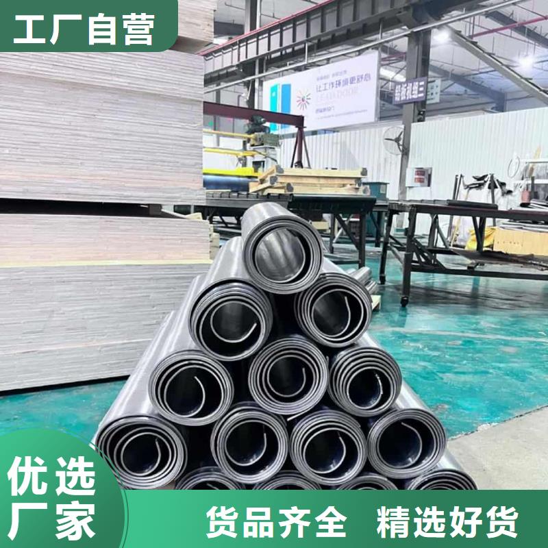 厂家热线铅木复合板