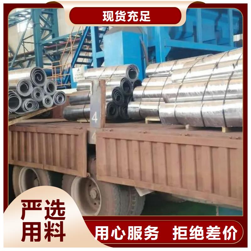 輻射鉛板制作廠家