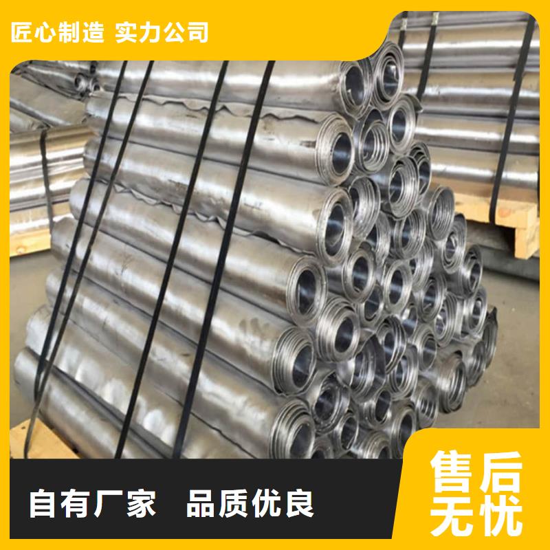 鉛木復(fù)合板價(jià)格厚道