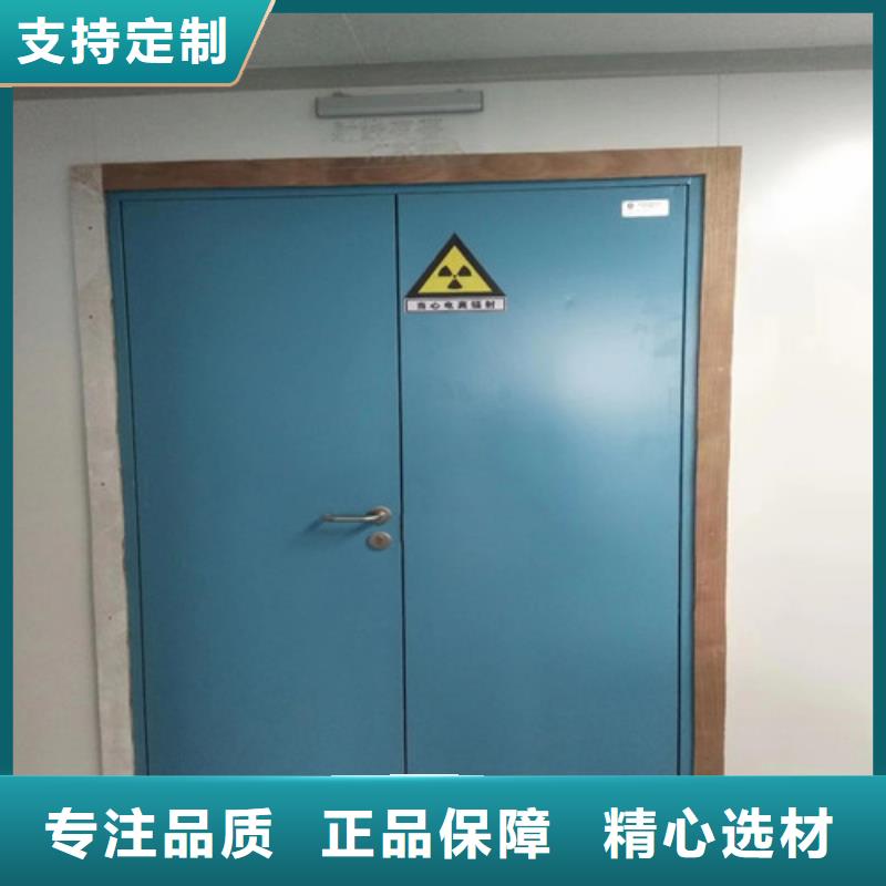 支持定制的手動鉛門公司