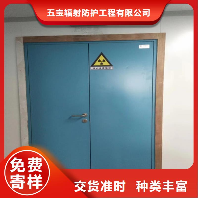 ct室防輻射鉛門廠家鉛門價(jià)格是多少