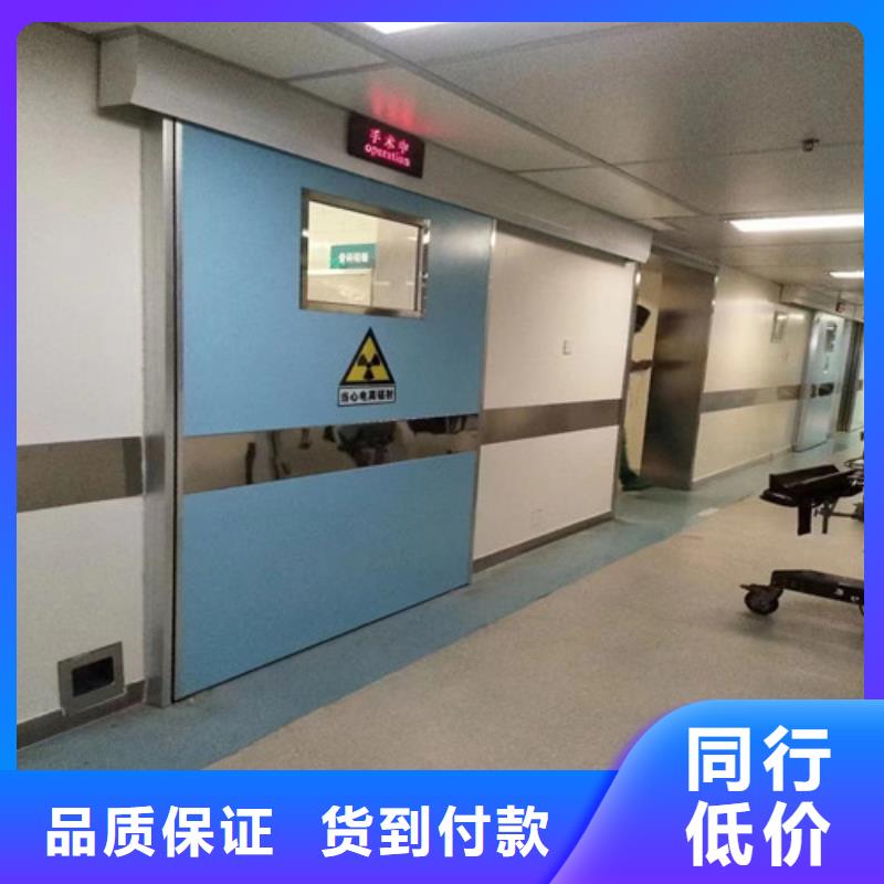 射線防護(hù)鉛板門dr室防輻射鉛門價(jià)格