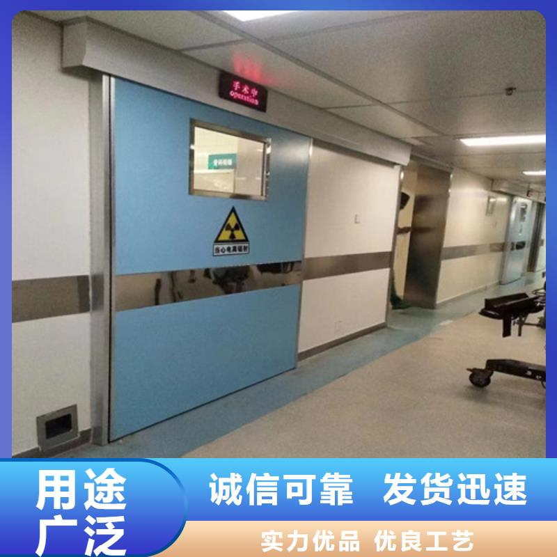醫(yī)用病房門醫(yī)用鉛門哪有鉛門賣
