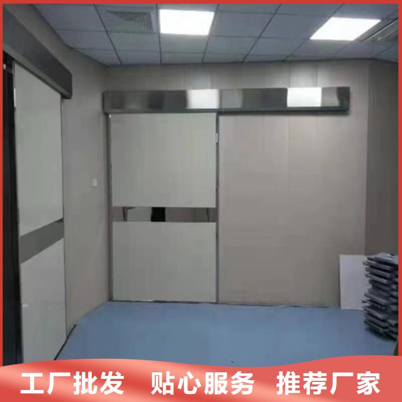 省心：x光室防輻射鉛門廠家