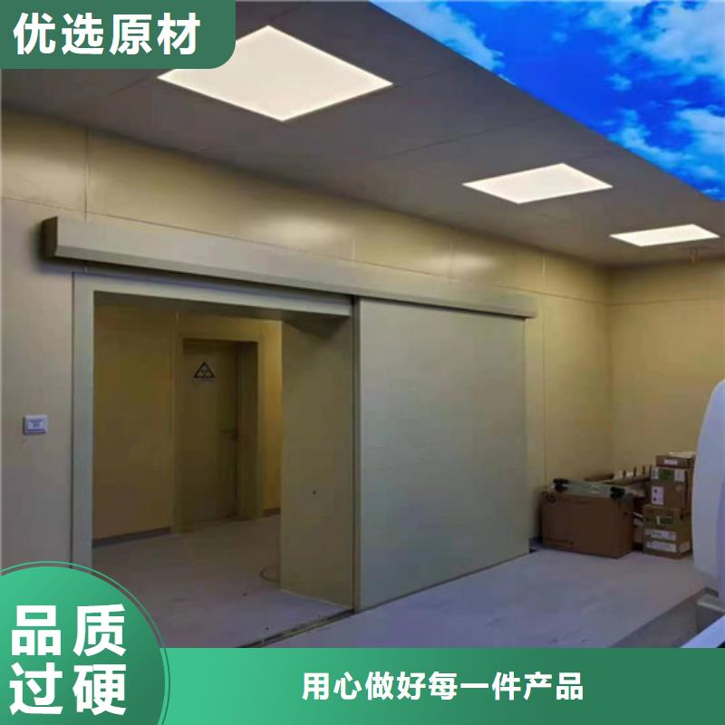 電動(dòng)鉛門醫(yī)用防輻射鉛門價(jià)格