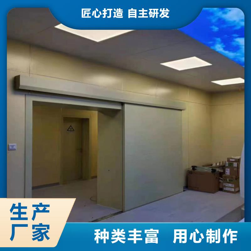 本地性價比高的防輻射鉛門廠家