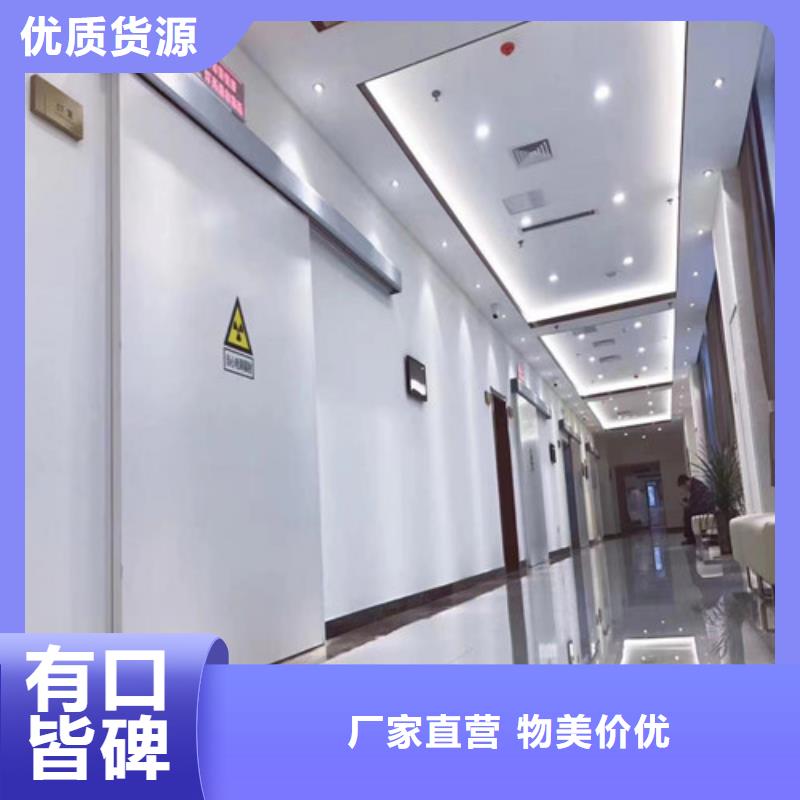 X光室鉛門-實力企業