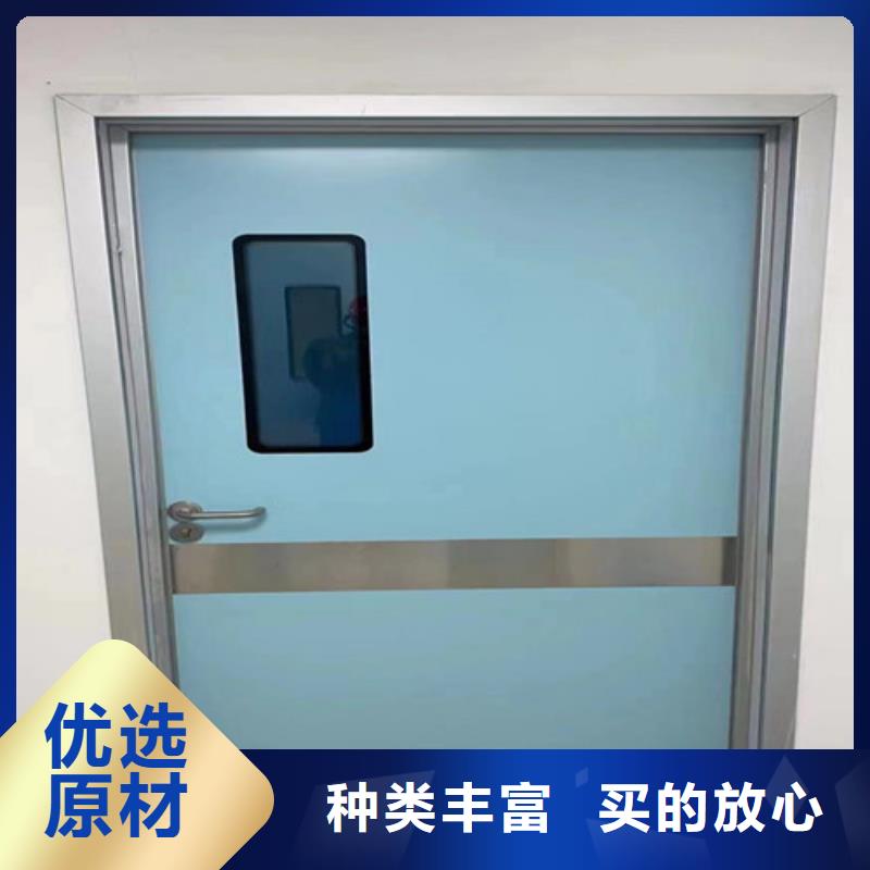 射線防護鉛門工程鉛門價錢