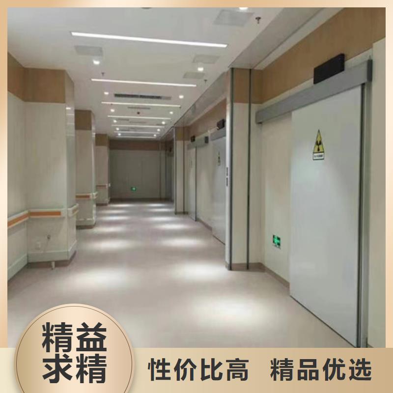供應手動鉛門_誠信廠家