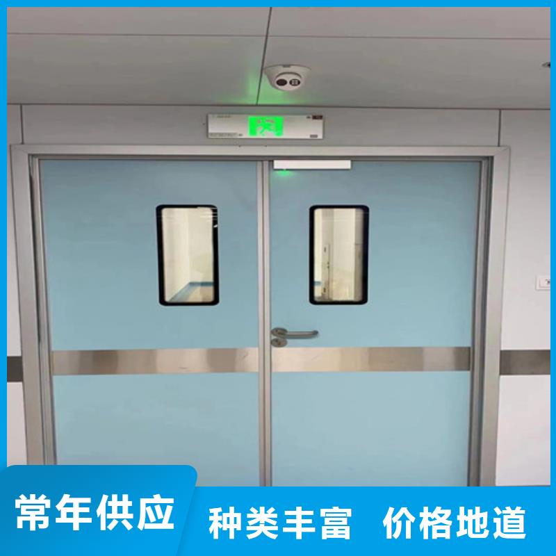 口碑好的DR鉛門廠