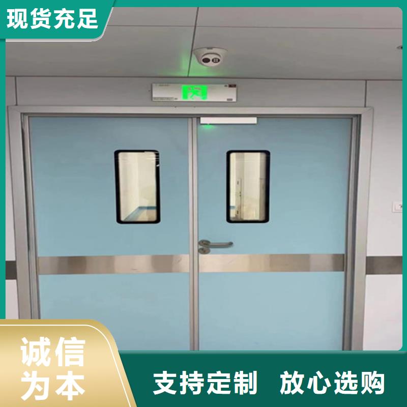 省心：x光室防輻射鉛門廠家