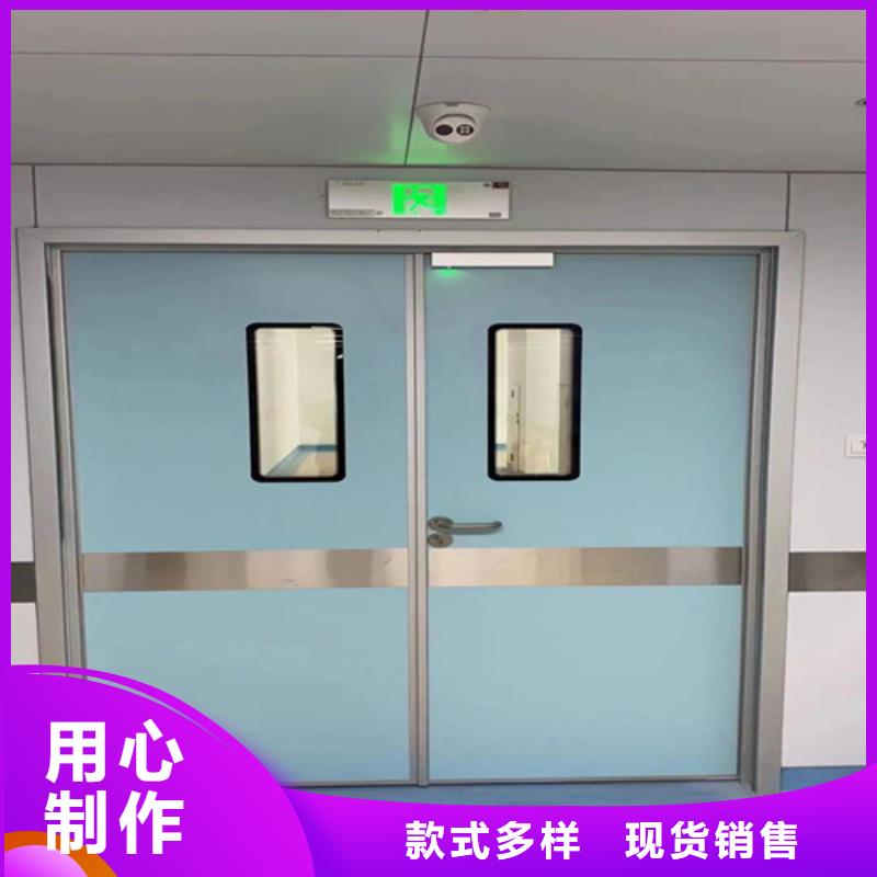 x光鉛門射線防護鉛門價格