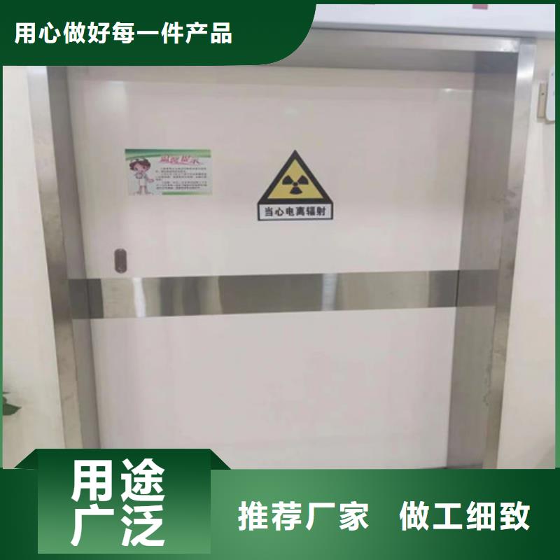 鉛門定做廠家x光室防護(hù)鉛門價(jià)格