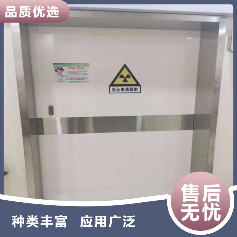 醫(yī)院專用病房門醫(yī)用防輻射鉛門價格