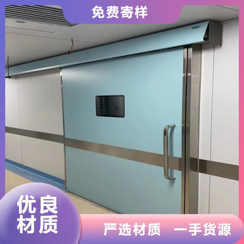 铅管视频-铅管(防辐射铅板)覆盖地域陕西省延安市宝塔|洛川|商洛|榆林|安康|西安|铜川|汉中