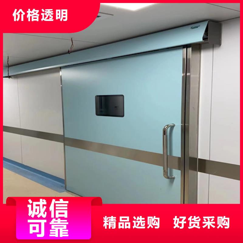 CT室鉛門報價