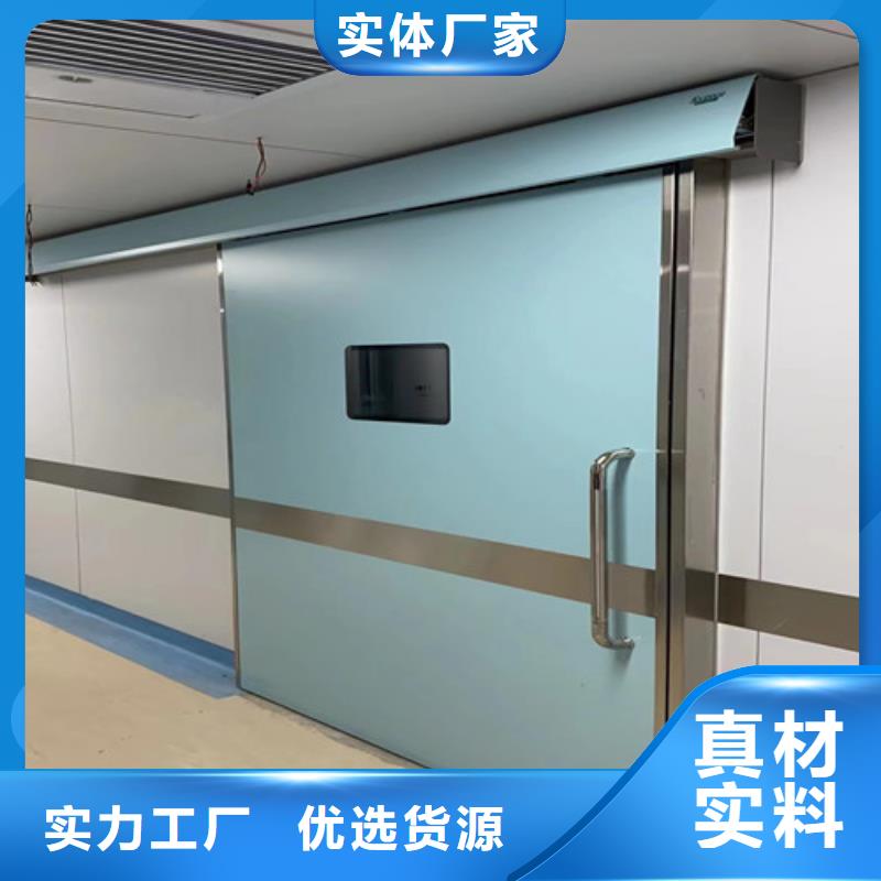 防輻射鉛門款式齊全