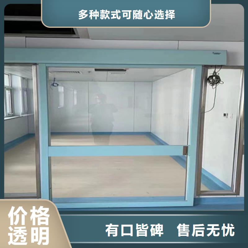 優惠的手動鉛門批發商