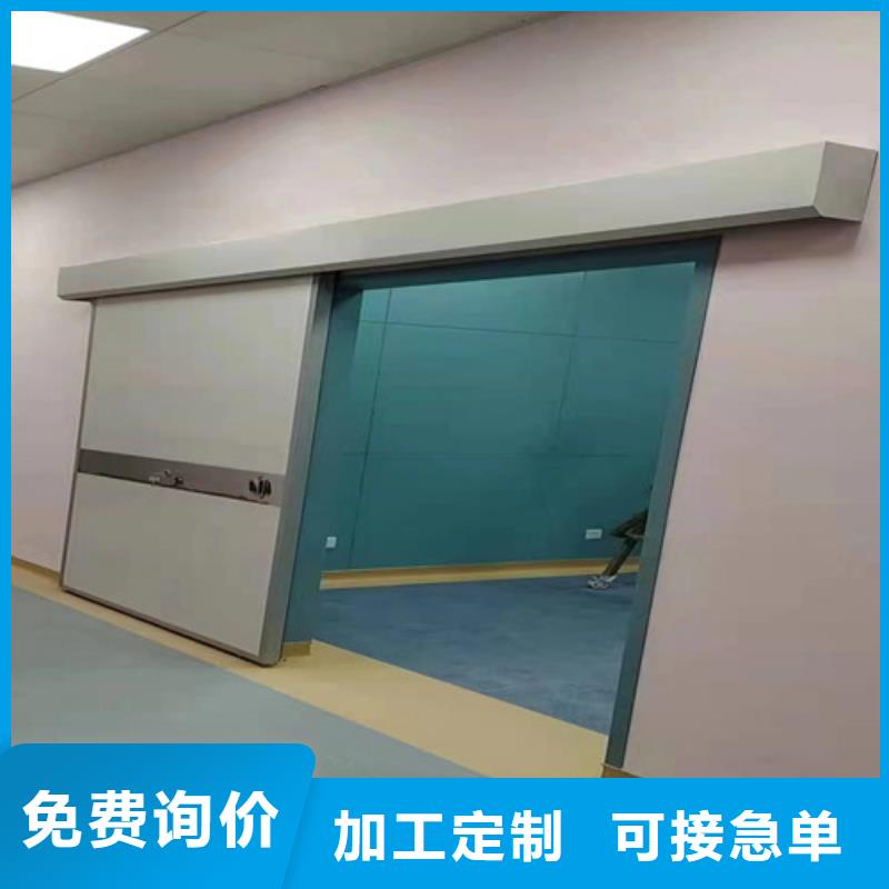 【鉛門】診所墻體防護鉛皮閃電發貨