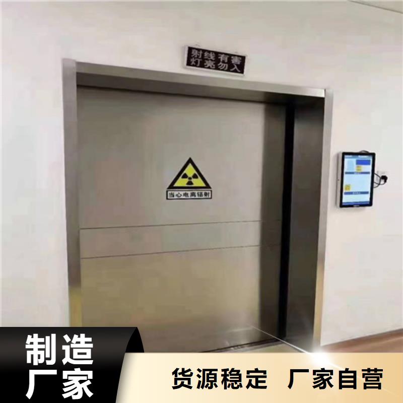 【鉛門鉛玻璃高品質現貨銷售】
