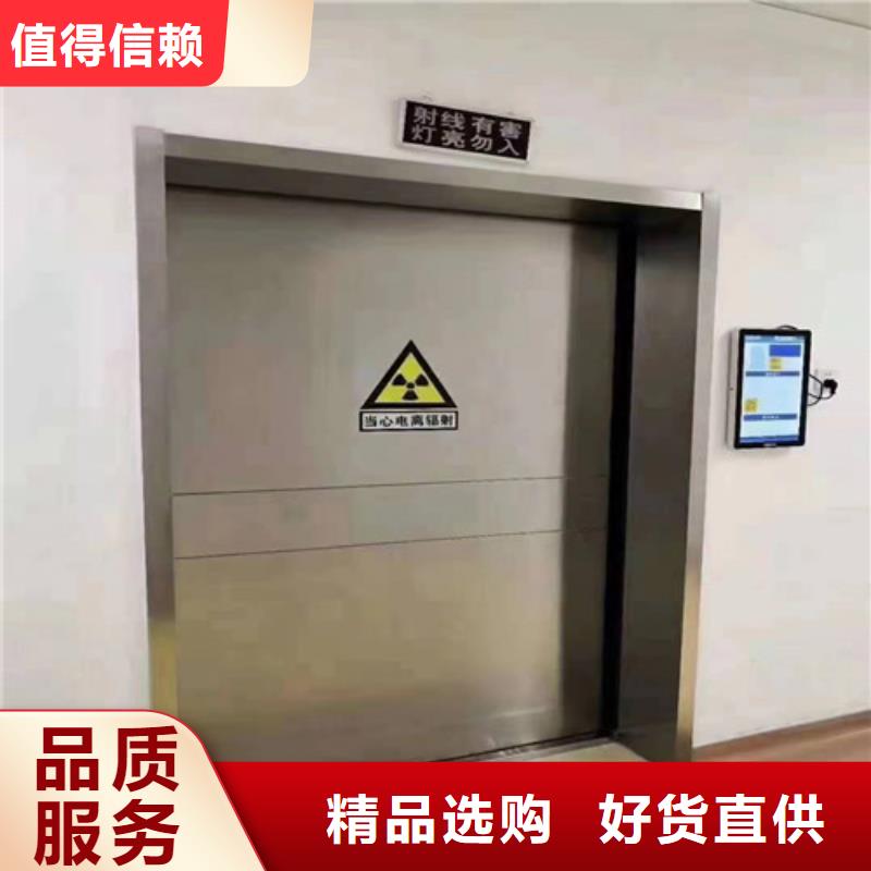 服務(wù)周到的手動(dòng)鉛門供貨商