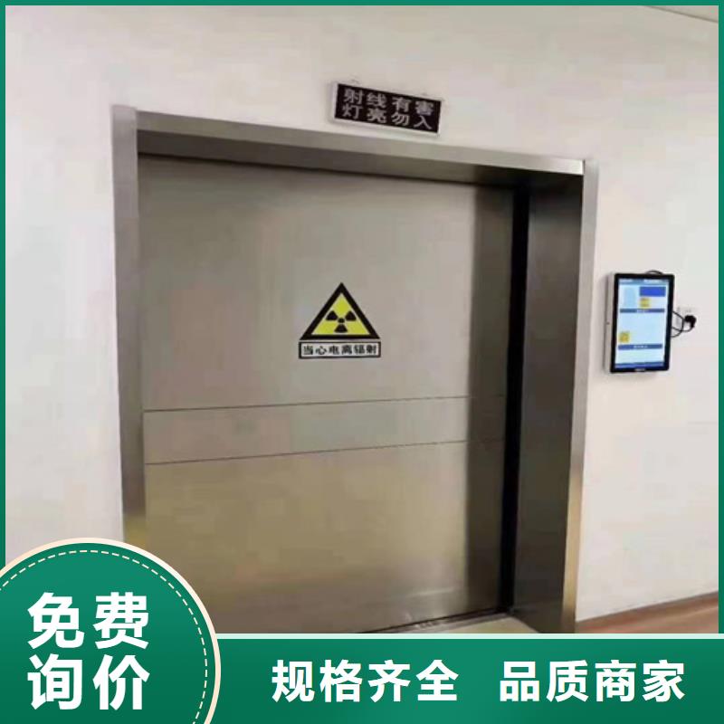 自動鉛門促銷