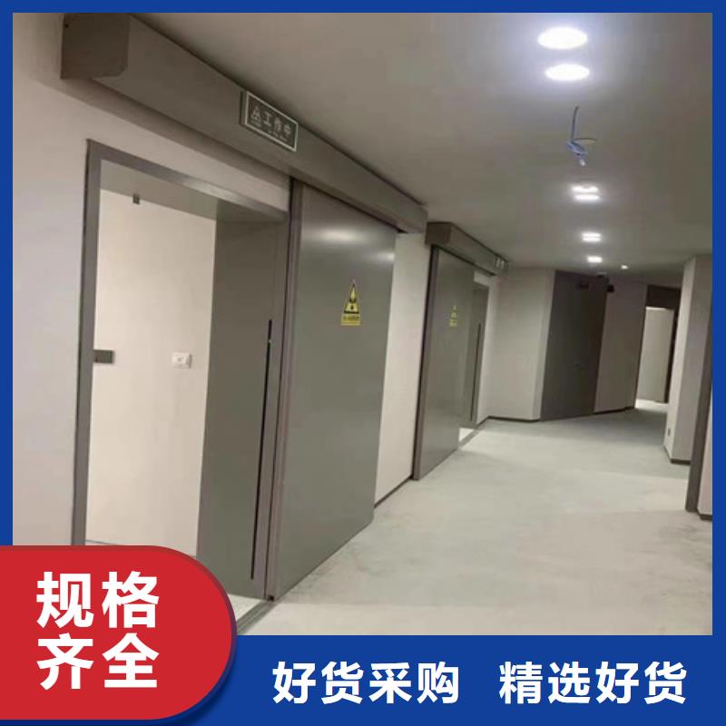 醫(yī)院專用病房門醫(yī)用防輻射鉛門價格