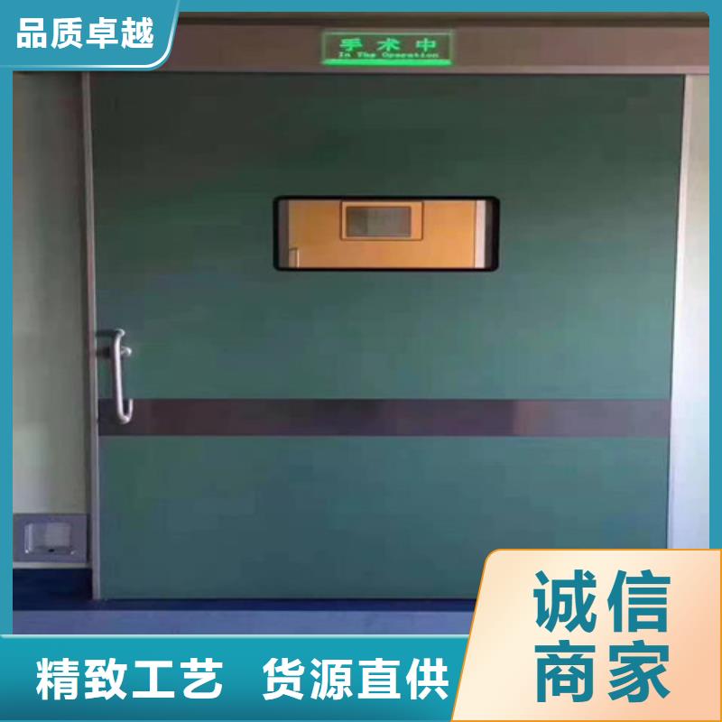醫(yī)院鉛門防護鉛門價格